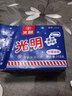 光明牌（Guang Ming Pai）白雪冰砖115g*8块 经典中砖奶砖香草味冰淇淋雪糕新老包装随机发 实拍图