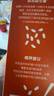 小皮（Little Freddie）有机益生菌高铁果蔬米粉胡萝卜味160g*1盒6月+婴儿米糊宝宝米粉 实拍图