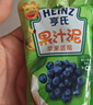 亨氏（Heinz） (Heinz) 苹果蓝莓水果泥120g婴儿辅食宝宝辅食6月+ 实拍图