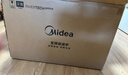 美的（Midea）微碳微波炉烤箱一体机900w微波1000w烧烤平板光波速热23L容量变频臻彩荧幕 （C32） 实拍图