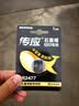 传应南孚CR2477纽扣电池3V适用于蔚来ET5 ET7 ET9 ET5T EC6 EC7 ES6 ES7 ES8汽车钥匙遥控器 1粒装 实拍图