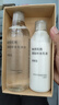 MUJI护肤套装礼盒（清爽型敏感肌水300ml+敏感肌乳200ml） 实拍图