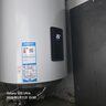 海尔（Haier）壁挂竖式太阳能热水器100升光电两用家用阳台太阳能水箱一级能效省电承压式电热大容量以旧换新 100L 【首选KT6】远程控温回家即有热水 实拍图