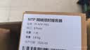 千星时频 GPS 北斗授时 校时器 NTP服务器 标准时间源 网络时钟 监控 NTP Server 专业型温补晶振 6个百兆网口 单AC供电 主机+10米简易天线 实拍图