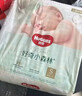 乐扣乐扣（LOCK&LOCK）儿童餐具进口不锈钢小学生牛奶杯卡通杯子带手柄水杯250ml 实拍图