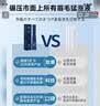 焦博士日本眉毛滋养液营养液男女士浓眉纤长睫毛浓密眉毛眉液2支 实拍图