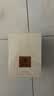 阿玛尼玉龙茶香100ml留香王嘉尔同款木质调香水礼盒七夕情人节生日礼物 实拍图
