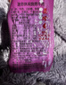 美珍香（BEE CHENG HIANG）迷你休闲烧烤牛肉200g 牛肉干肉脯烧烤肉干类休闲零食小吃 实拍图