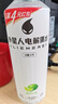 外星人电解质水0糖0卡饮料 600mL*20 荔枝海盐*6+白桃*6+青柠*8 整箱装 实拍图