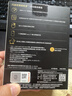 闪迪（SanDisk）1TB Nvme移动固态硬盘（PSSD）E81至尊超极速Pro版SSD 读速2000MB/s 手机直连笔记本外接 三防保护 实拍图