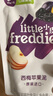 小皮（Little Freddie）西梅苹果泥欧洲原装进口宝宝辅食果泥婴儿西梅泥100g*1袋 实拍图