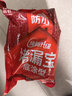 雨虹防水 堵漏王 水不漏 快干水泥 堵漏宝塑钢泥 地漏安装 管根堵漏 4KG 实拍图