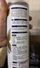 立邦聚氨酯喷剂卫生间防水涂料外墙防水胶屋顶补漏裂缝渗水透明650ml 实拍图