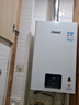 林内（Rinnai）【小蛮腰】13升燃气热水器 天然气热水器 智慧恒温升级CPU 低压启动上门安装13GD31（JSQ26-GD31） 实拍图