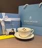 Wedgwood欢愉假日咖啡杯碟陶瓷茶杯碟高颜值杯碟情侣杯 欢愉假日树莓杯碟1个 实拍图