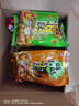 旺旺 小小酥 原味 200g 袋装 休闲膨化食品糕点零食酥脆饼干 实拍图