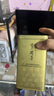 张一元茉莉花茶叶毛尖浓香型老北京伴手礼品金罐口粮茶特种200g礼盒装 实拍图