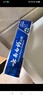 澳琳达澳洲进口深海鱼油1400mg*300粒/瓶中老年人omega-3含EPA送父母DHA 300粒*1瓶 实拍图