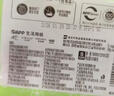 清风抽纸原木200抽20包 母婴纸巾卫生纸面巾纸家用批发整箱装 2层 200抽*20包 整箱装 实拍图