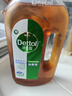 滴露（Dettol）消毒液洗衣衣物消毒水750mL 除螨杀菌混洗无忧 家居地板消毒 非84 实拍图