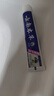 汉药古方清新口气云南中草药牙膏亮白固齿护龈成人家庭 薄荷 110g 3支 实拍图