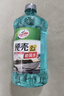 龟牌（Turtle Wax）硬壳玻璃水0度汽车强力去污去油膜除虫胶鸟粪雨刮水专用2L*2瓶 实拍图