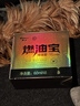 車仆（CHIEF）汽油添加剂金瓶燃油宝除积碳pea燃油节油宝发动机清洗剂6支装 实拍图