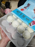 广州酒家生肉包750g 20个 早餐半成品广式早茶点心包子食品速冻面点生鲜 实拍图
