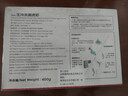 京东超市海外直采泰国活冻黑虎虾400g(41/50规格)16-20只/盒 实拍图