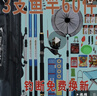 柏鲨 钓鱼竿套装组合手竿海竿鱼杆新手鱼具钓鱼装备全套渔具垂钓用品 4.5+5.4手竿+简易版25件套 实拍图