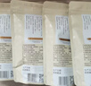 张一元特级茉莉花茶香雪50g*4袋配礼袋 浓香花茶叶 送礼礼赠 实拍图