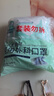 海氏海诺一次性医用外科口罩灭菌级 夏季薄款透气口罩白色防尘防花粉100只 实拍图