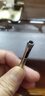 雷蒙金刚砂涂层玻璃开孔器扩孔器瓷砖大理石玻化砖玻璃钻头6mm4支装 实拍图