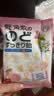 龙角散 夹心草本润喉糖 日本进口零食糖果白桃味80g/袋礼物送老师主播 实拍图