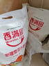 香满园新疆雪花粉 面粉 包子饺子面条 10斤 实拍图
