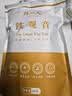 陈一凡铁观音秋茶正宗兰花香清香型乌龙茶自饮散装茶叶500g 实拍图
