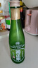 菊正宗（KIKUMASA) 纯米清酒 300ml 日本进口 甘口 实拍图