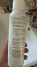 雅漾（Avene）舒泉保湿喷雾150ML 补水爽肤水湿敷水化妆水舒缓敏肌男女 价同618 实拍图