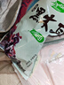 十月稻田 东北黑木耳 500g 菌菇  黑龙江东宁特产 肉厚无根 火锅煲汤炒菜 实拍图