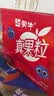 真果粒蒙牛含乳饮料（草莓+芦荟+椰果+桃果粒）250g*24盒 部分5月产 【家庭囤货】缤纷礼盒装24盒*2箱 实拍图