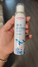 维德（WELLDAY）儿童生理盐水洗鼻器海盐水喷鼻腔喷雾器鼻窦炎洗鼻盐水100ml*3 实拍图