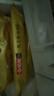 龙凤中式经典红豆沙汤圆鲜肉汤圆 黑芝麻元宵 速冻甜品 生鲜 早餐 黑芝麻汤圆*8袋 1.6kg/80只 实拍图