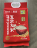 北大荒五常大米10斤 长粒粳米 当季新米 自营 东北大米5kg【金榜认证】 实拍图