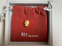 周生生黄金转运珠 本命佛阿弥陀佛(生肖猪,狗佩戴)串珠93634C定价 实拍图