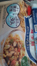 卡乐比（Calbee）即食燕麦片 减糖水果麦片550g 日本进口非油炸 营养早餐代餐零食 实拍图