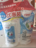 贝亲（Pigeon）奶瓶清洗剂婴儿专用奶嘴玩具果蔬清洗剂清洁剂洗洁精1300ml PL156 实拍图