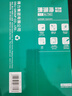 得力（deli）珊瑚海A4打印纸 70g500张*5包一箱 双面打印复印纸 整箱2500张7361【纸类金榜榜首】 实拍图