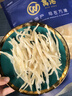 万港银鱼干250g 北海特产小银鱼海鲜干货淡水干银鱼 节日送礼礼品团购 实拍图