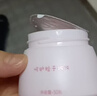 郁美净鲜奶儿童面霜娇嫩倍护润肤霜50g*2宝宝面霜补水滋润保湿鲜奶霜 实拍图