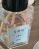 舒居栖于山野香薰礼盒高级感扩香石家用无火香氛摆件送礼香薰乔迁礼物 实拍图